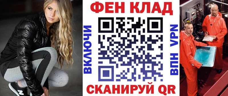 Amphetamine 97% наркота Новочеркасск