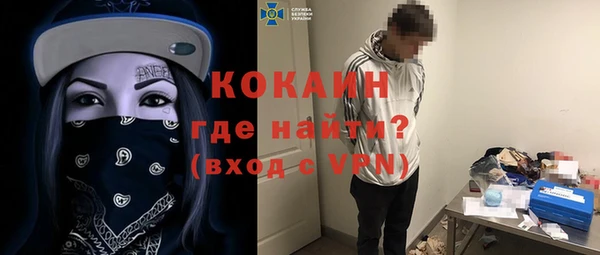 метадон Верхнеуральск