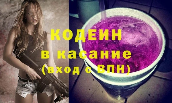 мефедрон мука Володарск