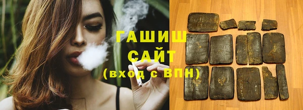 мефедрон мука Володарск