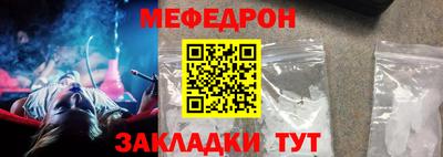 дурь Комсомольск-на-Амуре