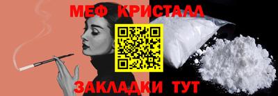 мдпв Коммунар
