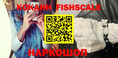 дурь Комсомольск-на-Амуре
