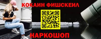сатива Конаково