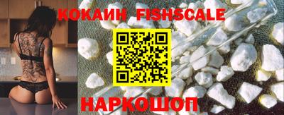 дурь Комсомольск-на-Амуре