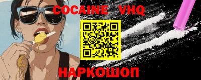 дурь Комсомольск-на-Амуре