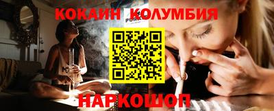 сатива Конаково