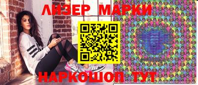 сатива Конаково