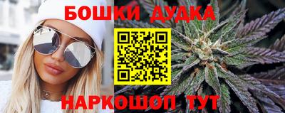 сатива Конаково