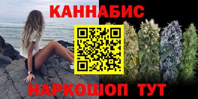 дурь Комсомольск-на-Амуре