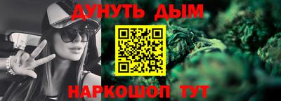 сатива Конаково