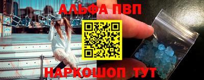 мдпв Коммунар