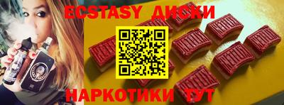 мдпв Коммунар