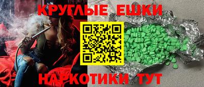 сатива Конаково