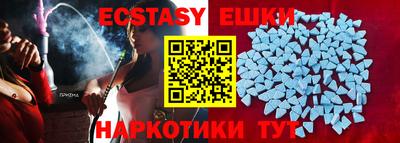 мдпв Коммунар