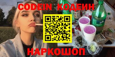 мдпв Коммунар