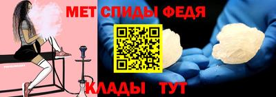 дурь Комсомольск-на-Амуре