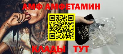 мдпв Коммунар