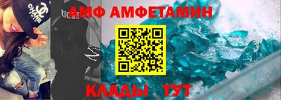 мдпв Коммунар