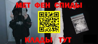 мдпв Коммунар