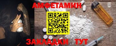 мдпв Коммунар