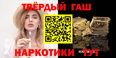 прущая мука Пыть-Ях