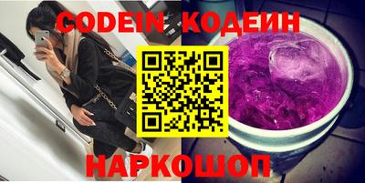 сатива Конаково