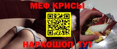 мдпв Коммунар