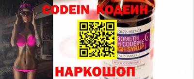 мдпв Коммунар