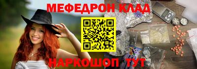 дурь Комсомольск-на-Амуре